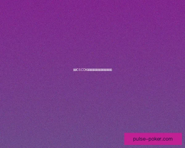 基于CS CDK平台的创新应用研究与发展趋势分析